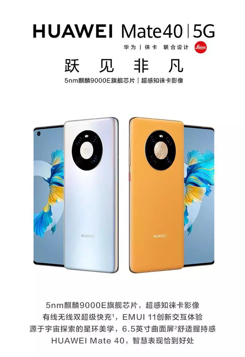 这些超级好用的手机你都知道吗？