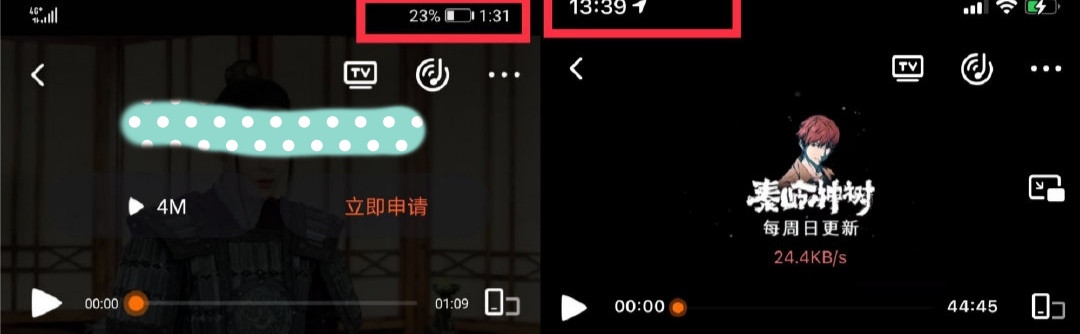 " travel length a song " be immersed in explosion proof controversy, dilireba vocabulary entry is devoid, is this to prevent drama to still prevent a person? 