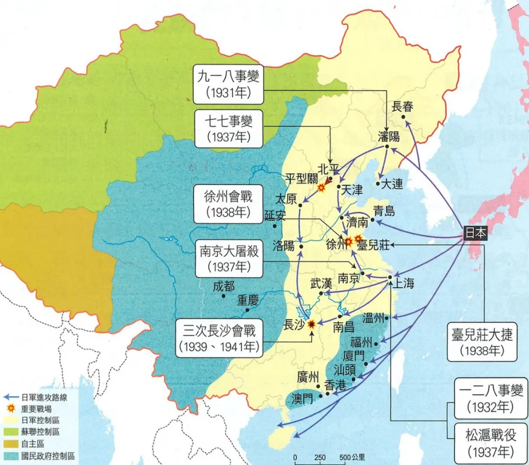 你真了解淞沪会战吗？中国主动出击没守住上海，但日本灭亡注定