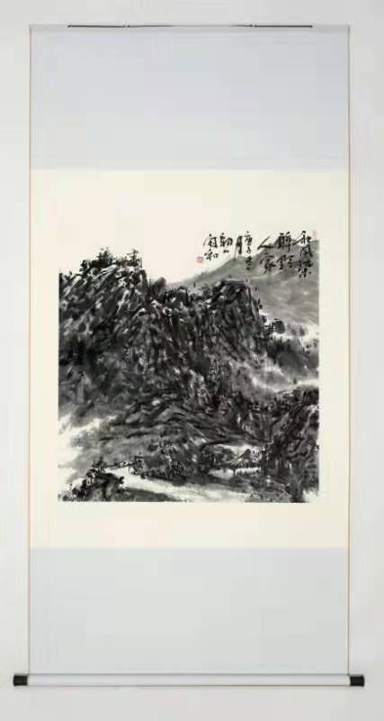 閑和——當代破墨新派山水畫創(chuàng)始人