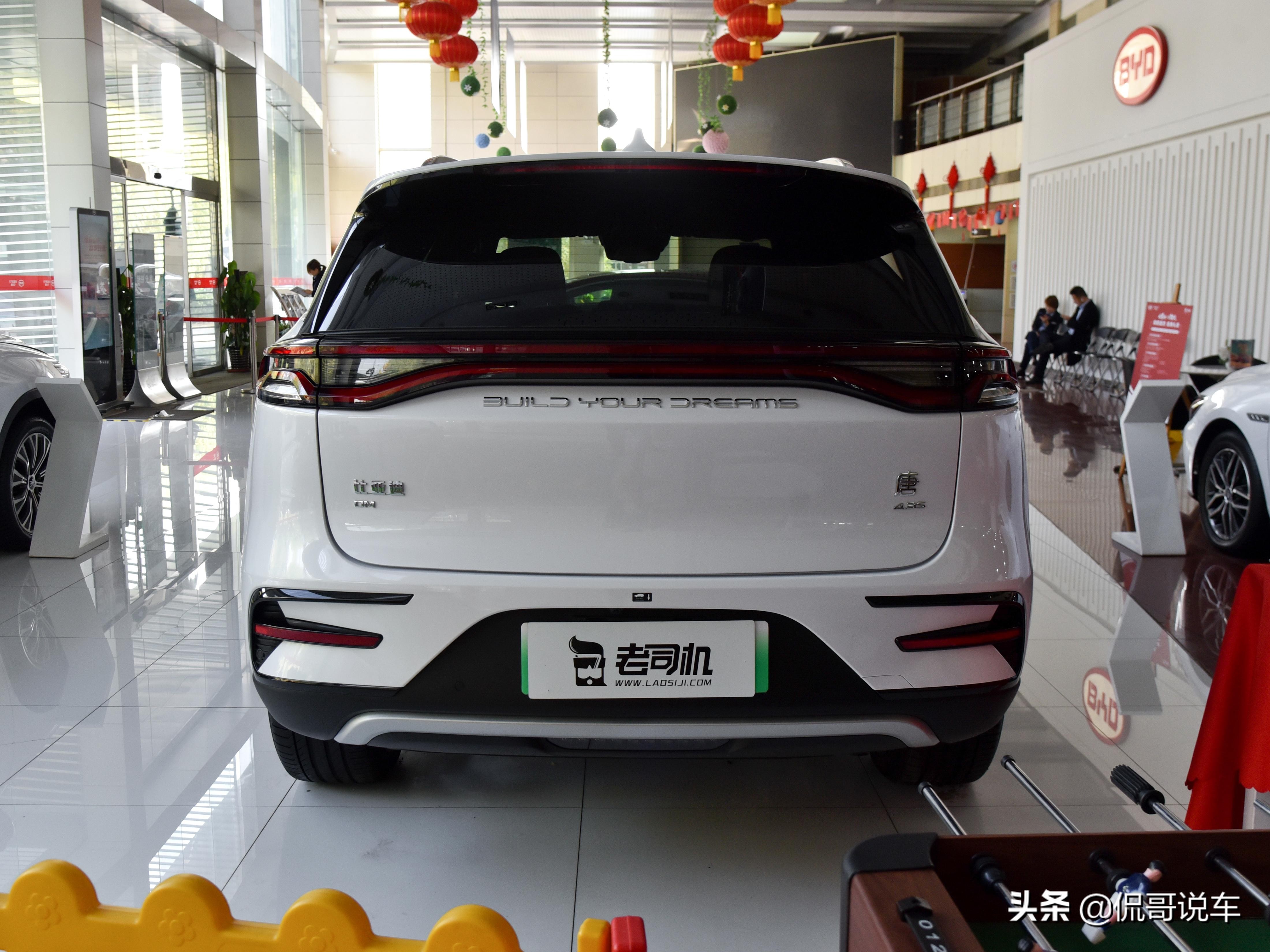 实惠的中型SUV，实拍唐新能源，搭载插电式混合动力系统