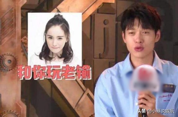 杨幂魏大勋恋情实锤来了吗？杨幂魏大勋10条恋情实锤