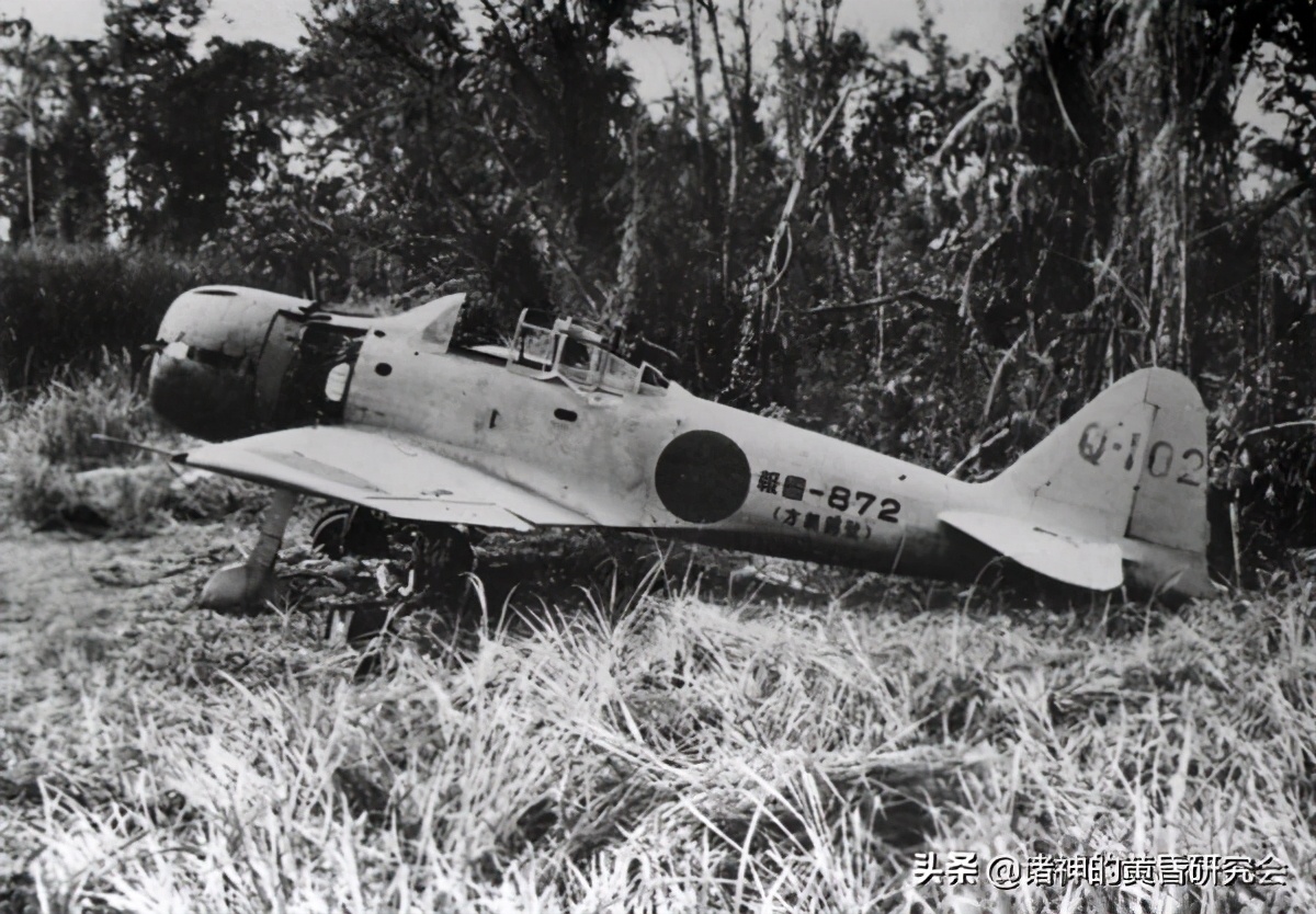 彩繪中的戰爭 52 日本海軍 報國 872 號機小傳 諸神的黃昏研究會 Mdeditor