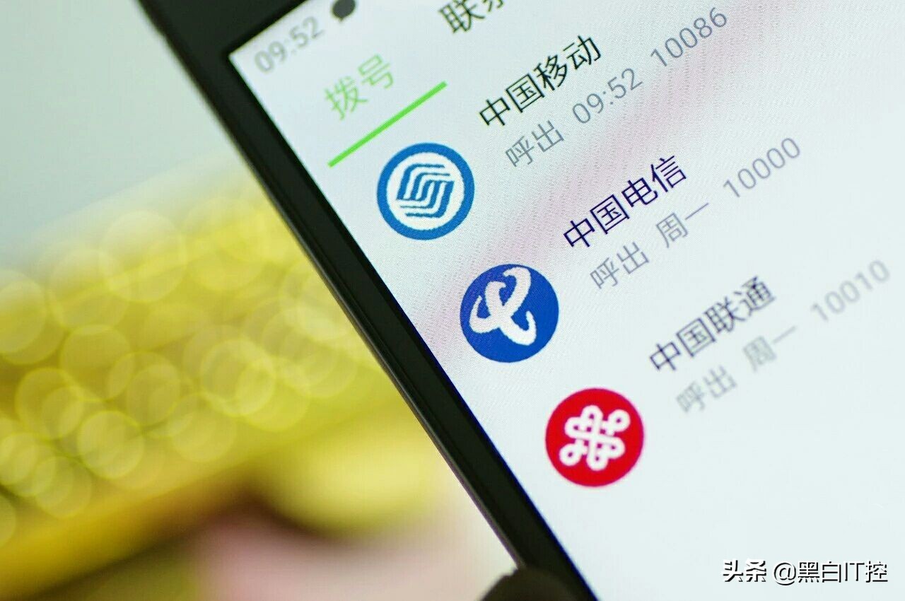 该来的还是来了！5G套餐最低仅69元，是便宜还是
