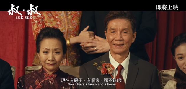 不是周冬雨需要金像奖，是金像奖需要周冬雨