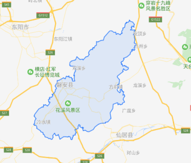 浙江省一个县，人口超20万，名字取“安如磐石”之意