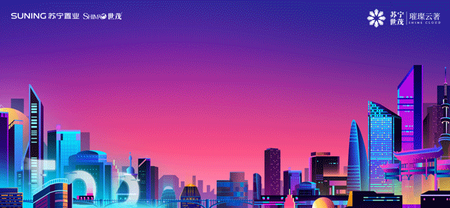 火热报名中 即刻开盘 | 楼ONE重磅上新，这一次千万别错过