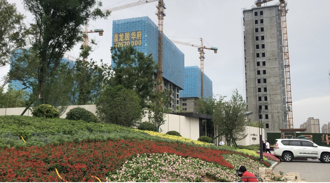 郑州一楼盘15万首付可买344万的房子！房管局：抓紧调查，属实将严肃处理