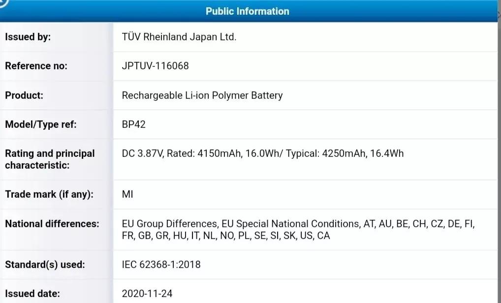 小米11 Lite被曝，很可能霸占中端机市场