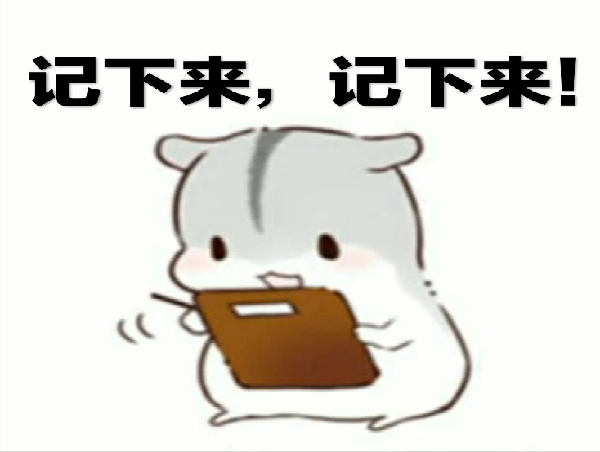 对于开动漫网店时网店运营以及货源的寻找应该怎样操作呢