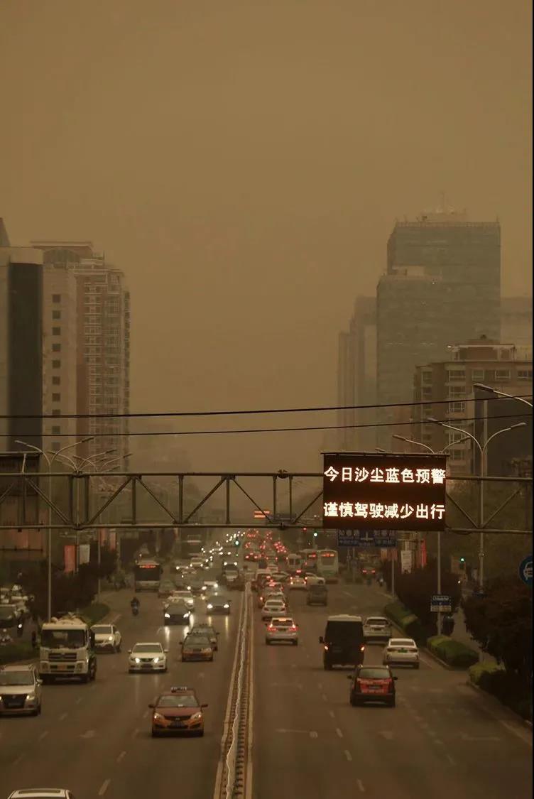 北京泥雨过后朋友圈不淡定了段子手按耐不住纷纷出招