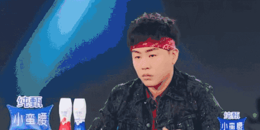 " creation battalion 2019 " explode red specification what? Goose factory sons are not defeated a daughter! 