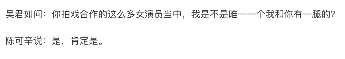 吴君如晒一家人为自己庆生，女儿弹吉他唱歌，老公陈可辛倾情献吻