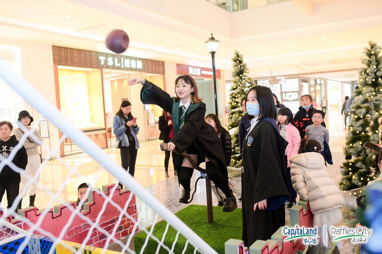 重庆来福士携手哈利·波特，开启神奇的魔法假日