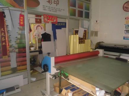 开个图文快印店多少钱？加盟复印店需要多少钱?第1张