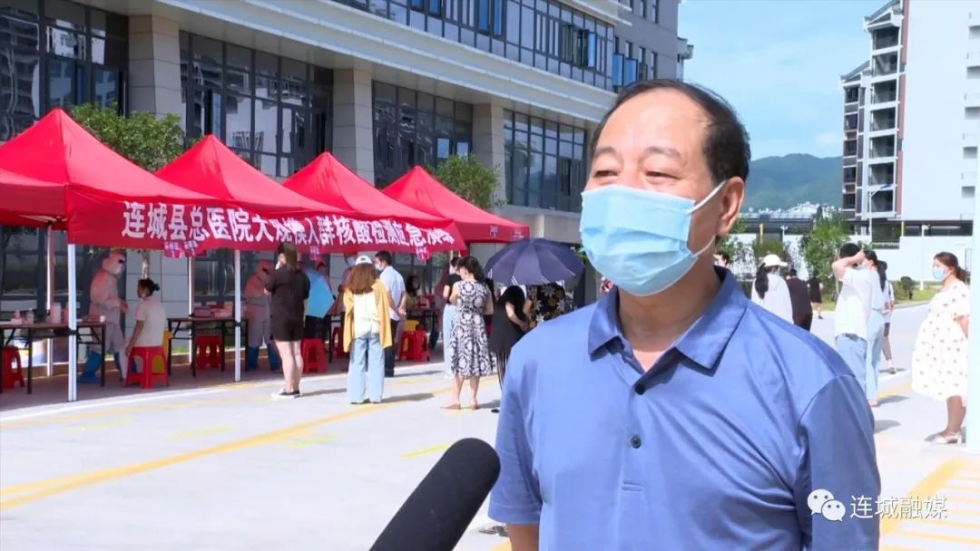 连城县开展大规模人群核酸检测应急演练