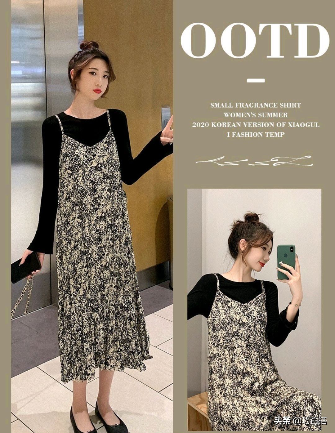 9套秋季流行穿搭示范，看上去很有学生感，30岁也能美回20岁