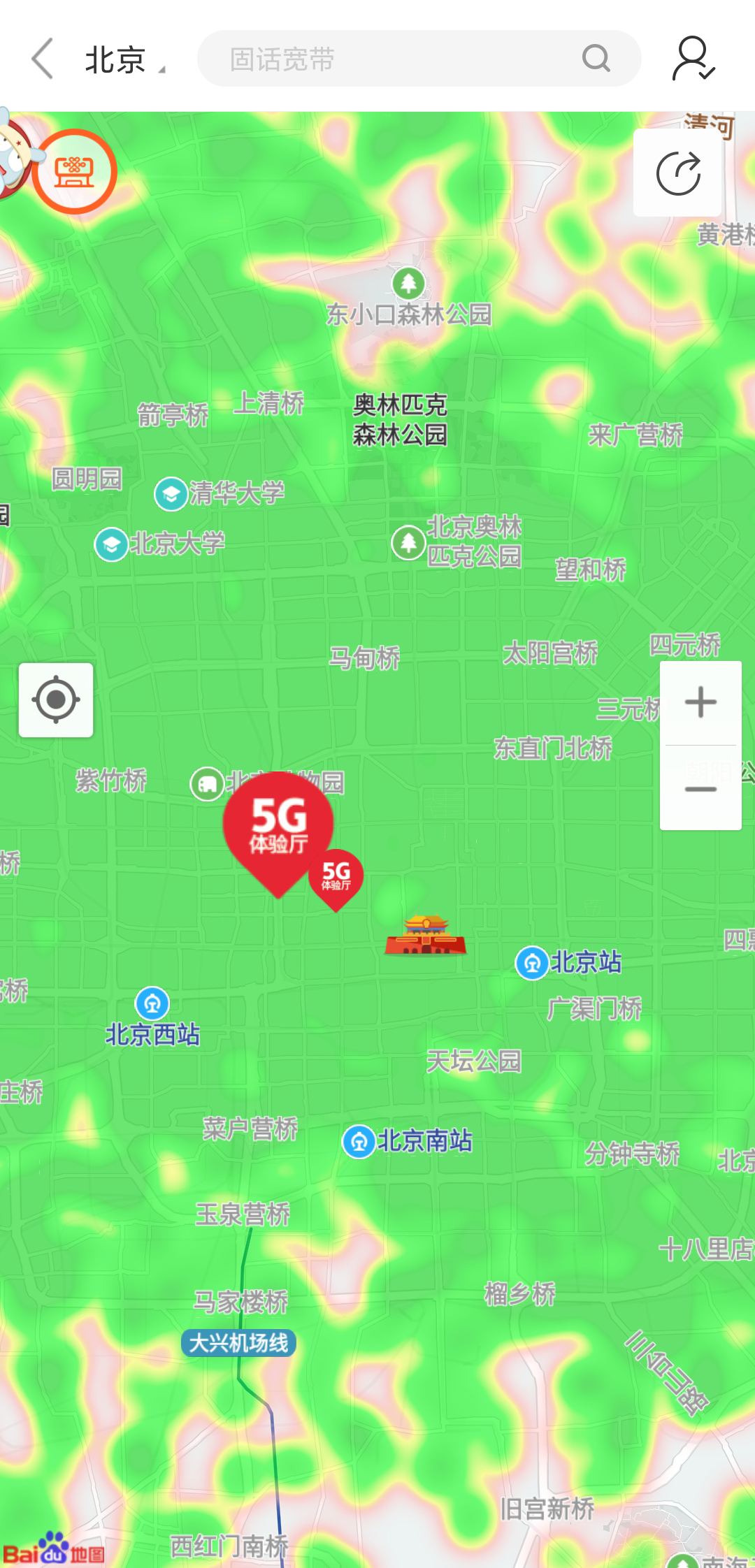 三星Galaxy A90 5G感受：中檔市場價、旗艦級享有