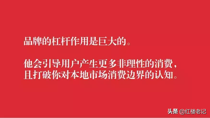 %title插图%num 做婚礼堂,既跑量又能持续卖高价值的秘诀是