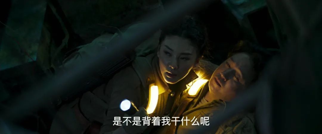 铁三角回归，但《云南虫谷》口碑砸了？