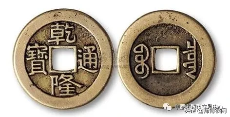 古钱币在交易市场保持着鲜明的个性,成交价格呈稳步攀升态势