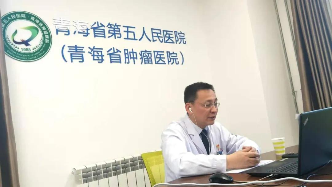 「资讯」青海省第五人民医院开展2020年校园引才线上招聘会