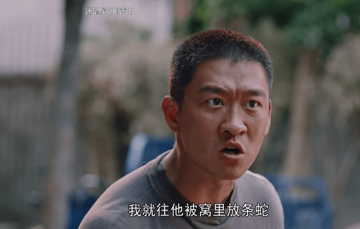 曹云金翻红，电视剧里说相声成搞笑担当，出色演技助其逆袭