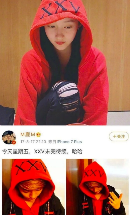 网曝关晓彤鹿晗结婚？这一对真爱cp也太甜了吧！网友：热搜惹的祸