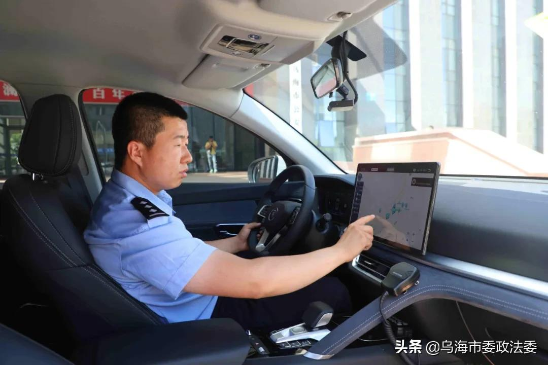 “智慧警车”来了!