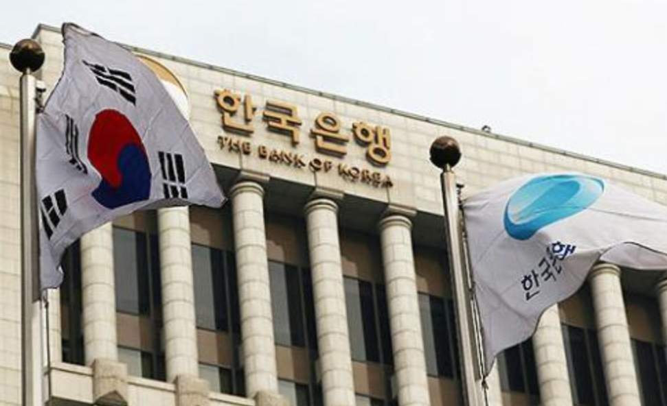 美国“放水”全球买单？韩国宣布加息，给世界各国敲响警钟