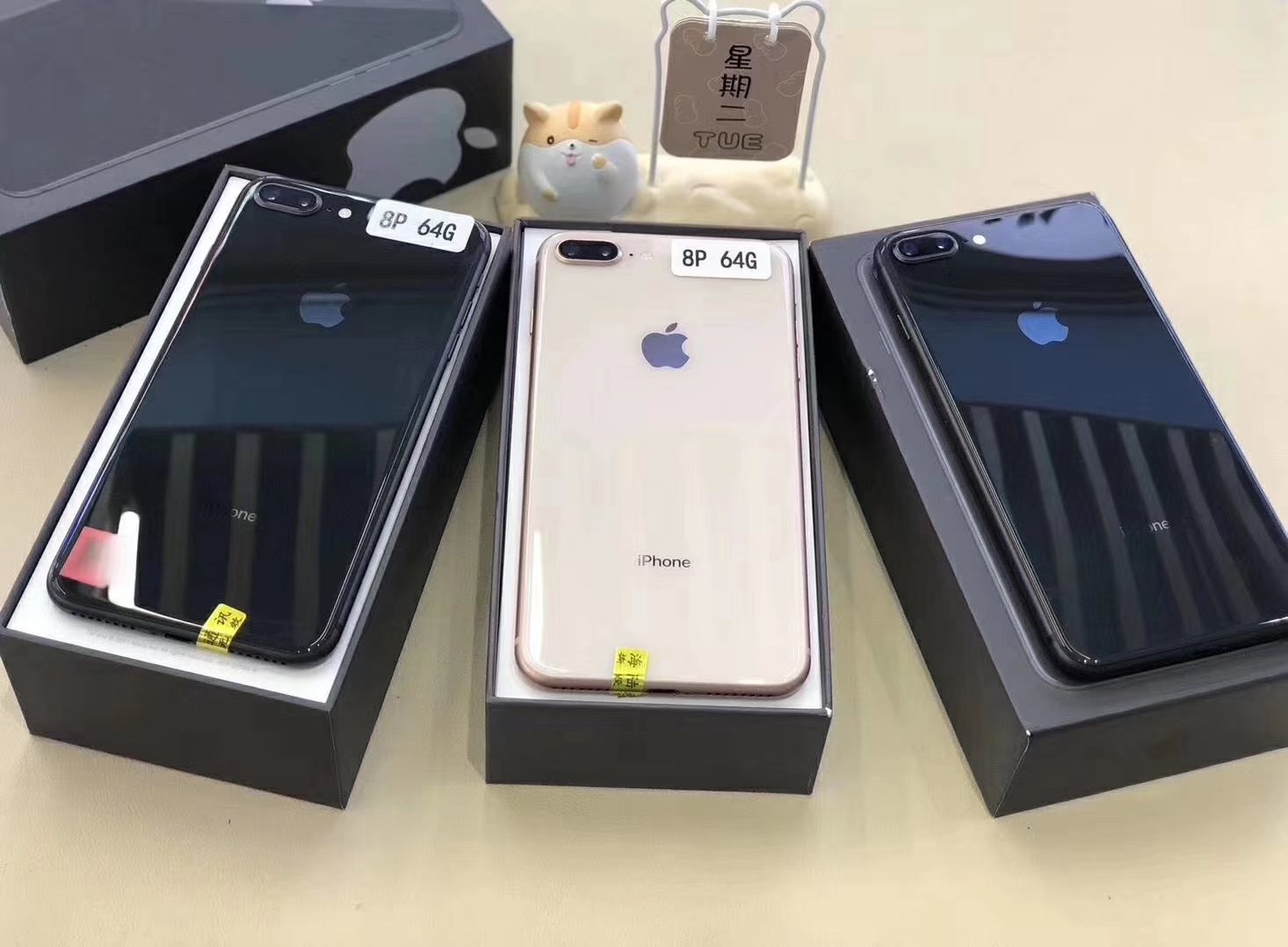 iPhone的有锁和无锁有什么不同，我给大伙儿再介绍一下吧