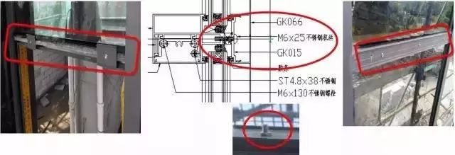 31个幕墙常见施工质量问题汇总，总有你需要的