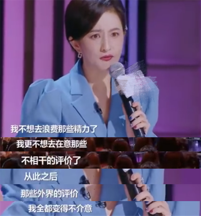 “婉君”金铭，9岁爆火，18岁上北大，41岁仍单身，她经历了啥？