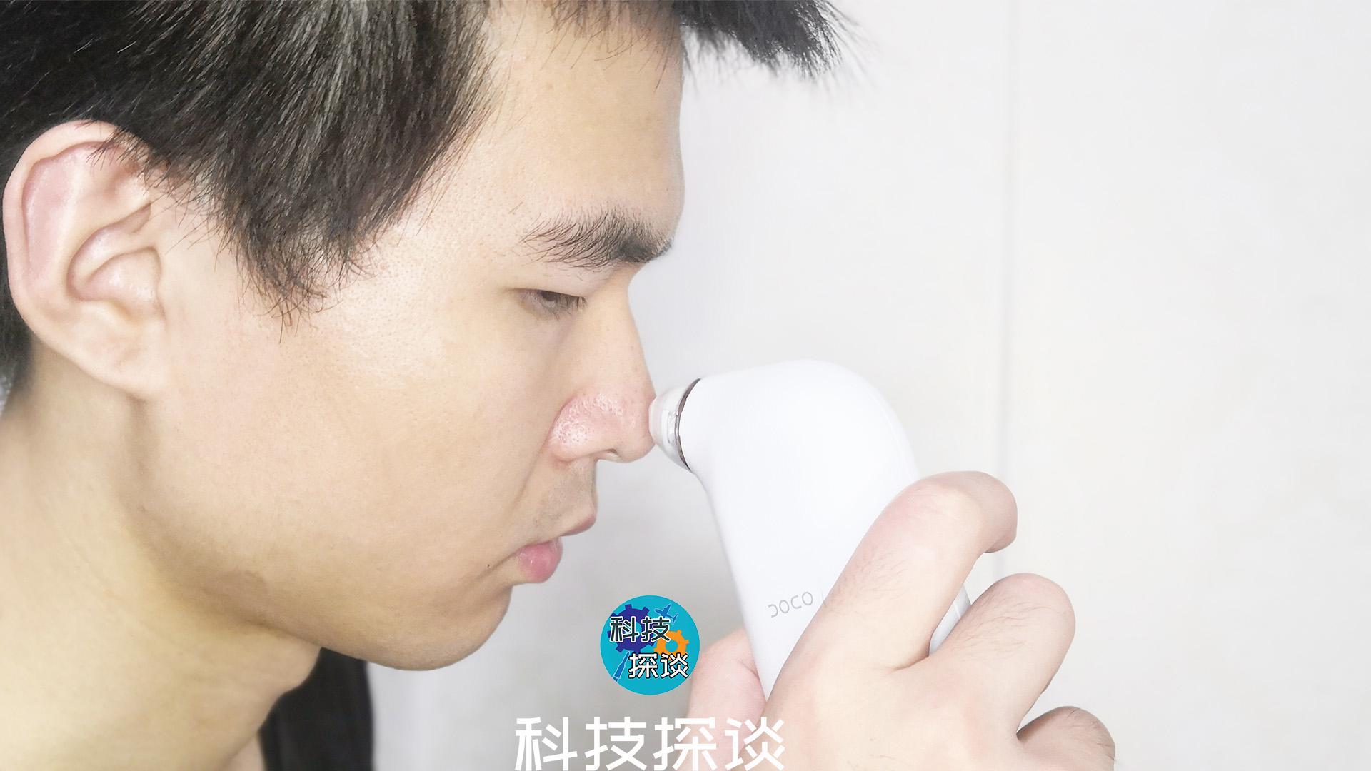 不干吸的百元性价比小气泡黑头仪，用医美的方法赶走黑头