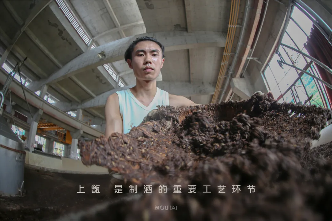 值得收藏！茅臺(tái)酒五輪次酒生產(chǎn)“醉美”瞬間