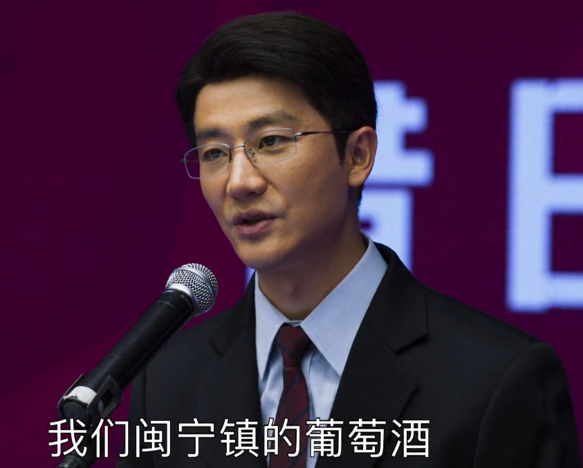 论广告植入，谁有《山海情》这么明目张胆，也做不到如此受吹捧