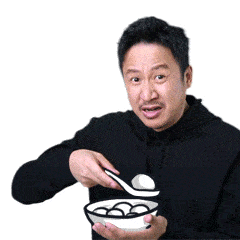 大全|元宵节祝福语大全 2021元宵节祝福短信 鼠年元宵节问候表情图片