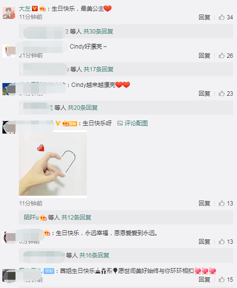 叶一茜晒全家福庆37岁生日，与田亮甜蜜亲吻，森碟身高快超过妈妈