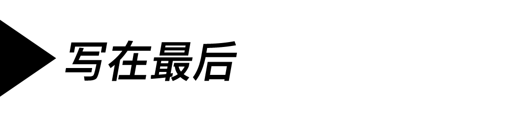 背叛咔叽？John Lobb Jodhpur II马靴开箱