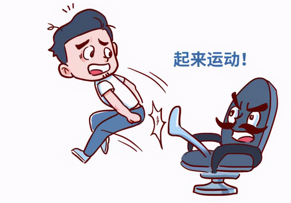 菊情战略局新闻发布会之应对痔疮疫情