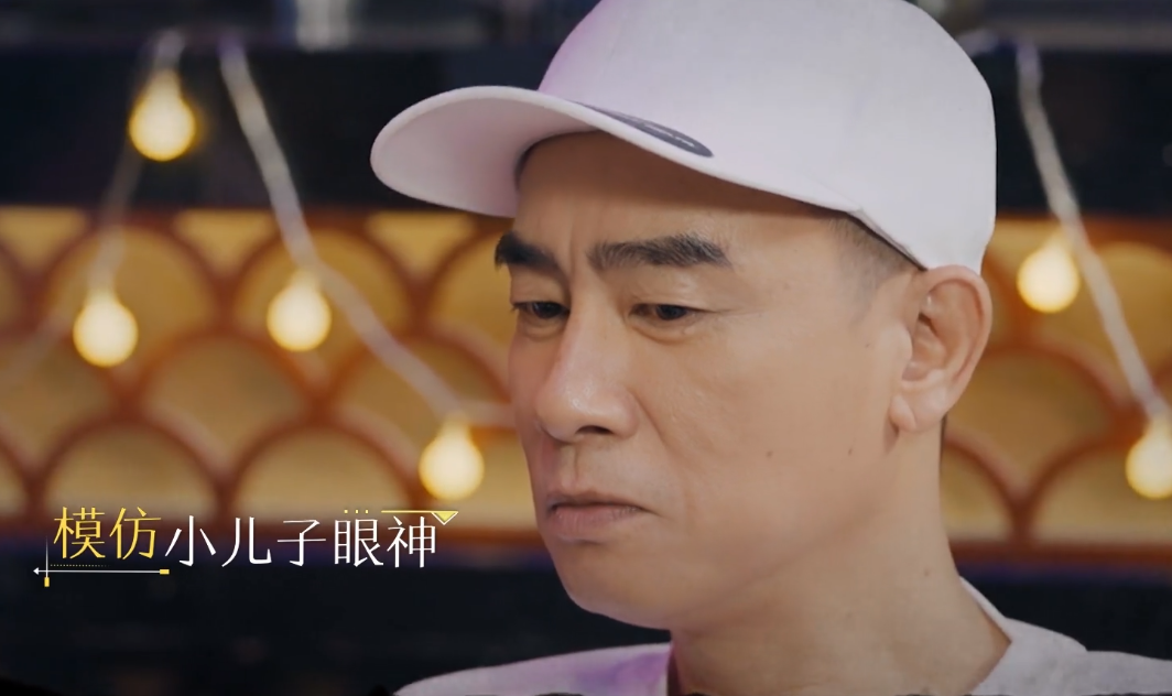 陈小春自嘲被Jasper冷落，小儿子安抚老父亲的醋意，脾气更像自己
