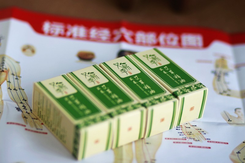 养生利器 左点智能走罐按摩器