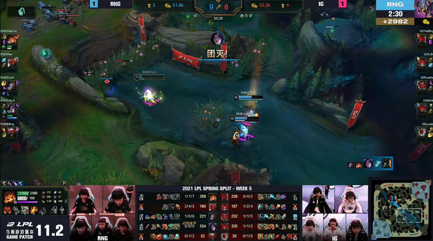 Palm of god of small tiger Buddha decides heaven and earth! GALA Ka Shachao is magical, RNG turns over dish of IG for two times