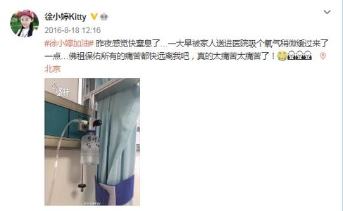 “千万别化疗，一化疗人就没了”？化疗究竟会