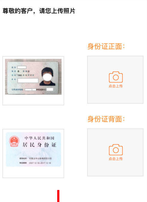 手机号不想要了又懒得去营业厅？联通营业厅A