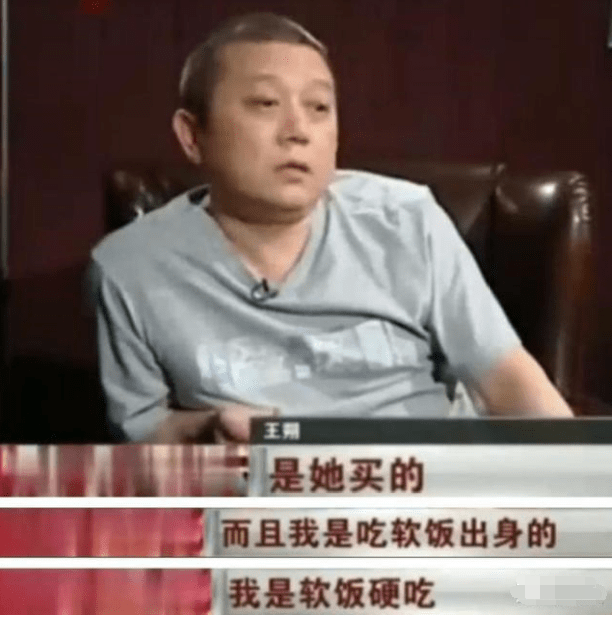 “京圈大飒蜜”徐静蕾的迷情往事，以及她身后的7个男人