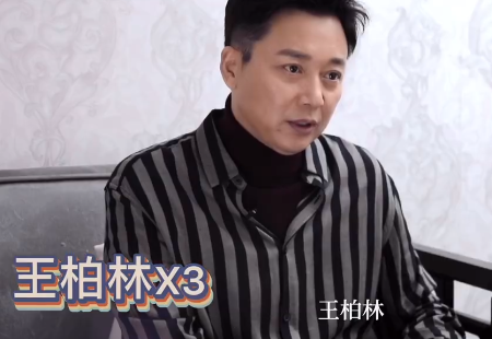 《猎狐》四位主演都想演反派，原因很真实，现在的影视圈确实如此