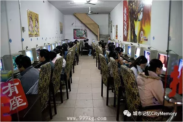 越堕落,越快乐——长沙堕落街纪实
