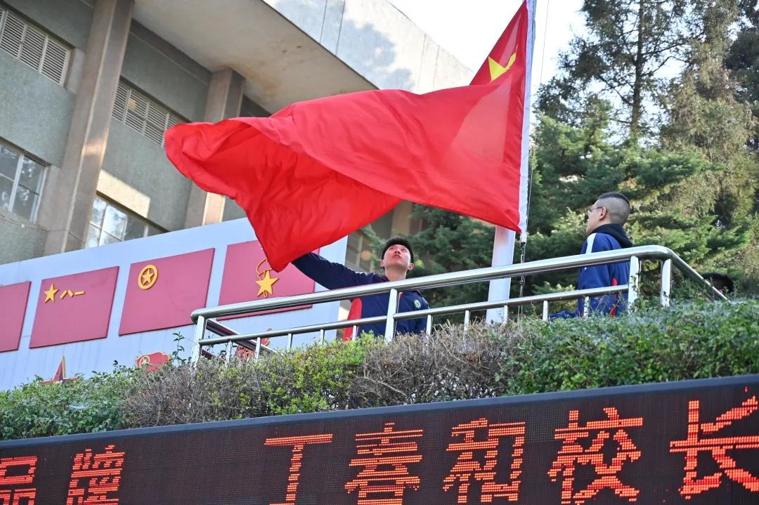 271教育丨再见,寒假!你好,新学期