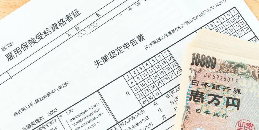 顶尖大学才女失业，沦落色情业陪酒！日本年轻人已经内卷成这样了